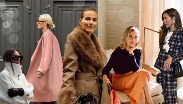 Daily chic: &Omicron;&iota; &gamma;&iota;&omicron;&rho;&tau;έ&sigmaf; έ&chi;&omicron;&upsilon;&nu; &pi;&omicron;&lambda;&lambda;ά &pi;&rho;&omega;&iota;&nu;ά &kappa;&alpha;&lambda;έ&sigma;&mu;&alpha;&tau;&alpha; &ndash; &kappa;&alpha;&iota; &epsilon;&sigma;ύ &theta;&alpha; &pi;&alpha;&sigmaf; ά&psi;&omicron;&gamma;&alpha; &nu;&tau;&upsilon;&mu;έ&nu;&eta;