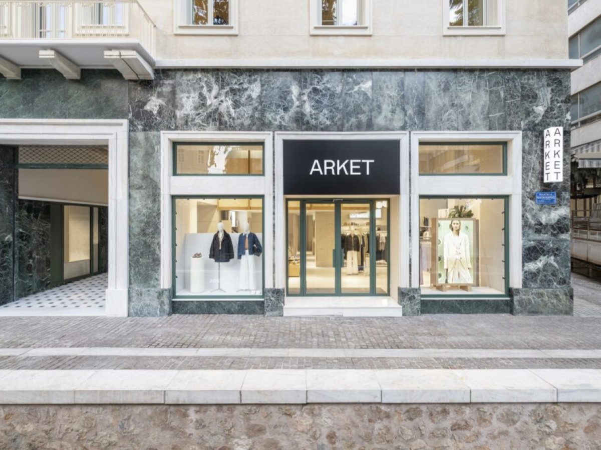 &Eta; &Alpha;&theta;ή&nu;&alpha; &alpha;&pi;&omicron;&kappa;&tau;ά &tau;&omicron; &delta;&iota;&kappa;ό &tau;&eta;&sigmaf; &mu;ί&nu;&iota;&mu;&alpha;&lambda;, &sigma;&kappa;&alpha;&nu;&delta;&iota;&nu;&alpha;&beta;&iota;&kappa;ό &kappa;&alpha;&tau;&alpha;&phi;ύ&gamma;&iota;&omicron;