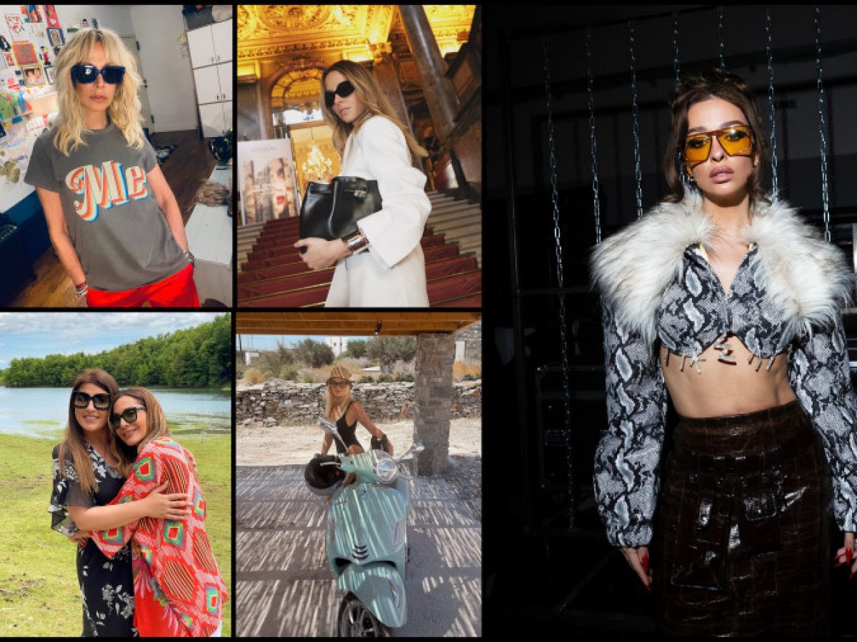 Oversized Γυαλιά: Το αξεσουάρ που κάνει κάθε outfit αμέσως stylish