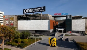 Γιατί να πας στο One Salonica και αυτό το Πάσχα;