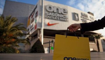 11 χρόνια One Salonica: Όταν το Shopping δίνει πίσω…