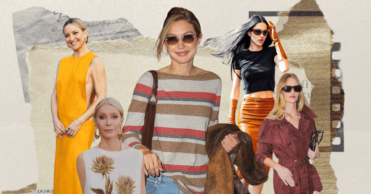 Star Style: Οι celebrity εμφανίσεις που θα σου δώσουν έμπνευση για αυτό το Σαββατοκύριακο