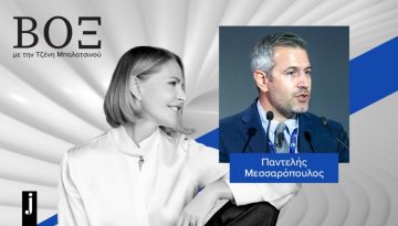 ΒΟΞ: Ο Παντελής Μεσσαρόπουλος για τις ορμονικές αλλαγές της εμμηνόπαυσης που μπορούν να γίνουν σύμμαχος για μια καλύτερη ζωή