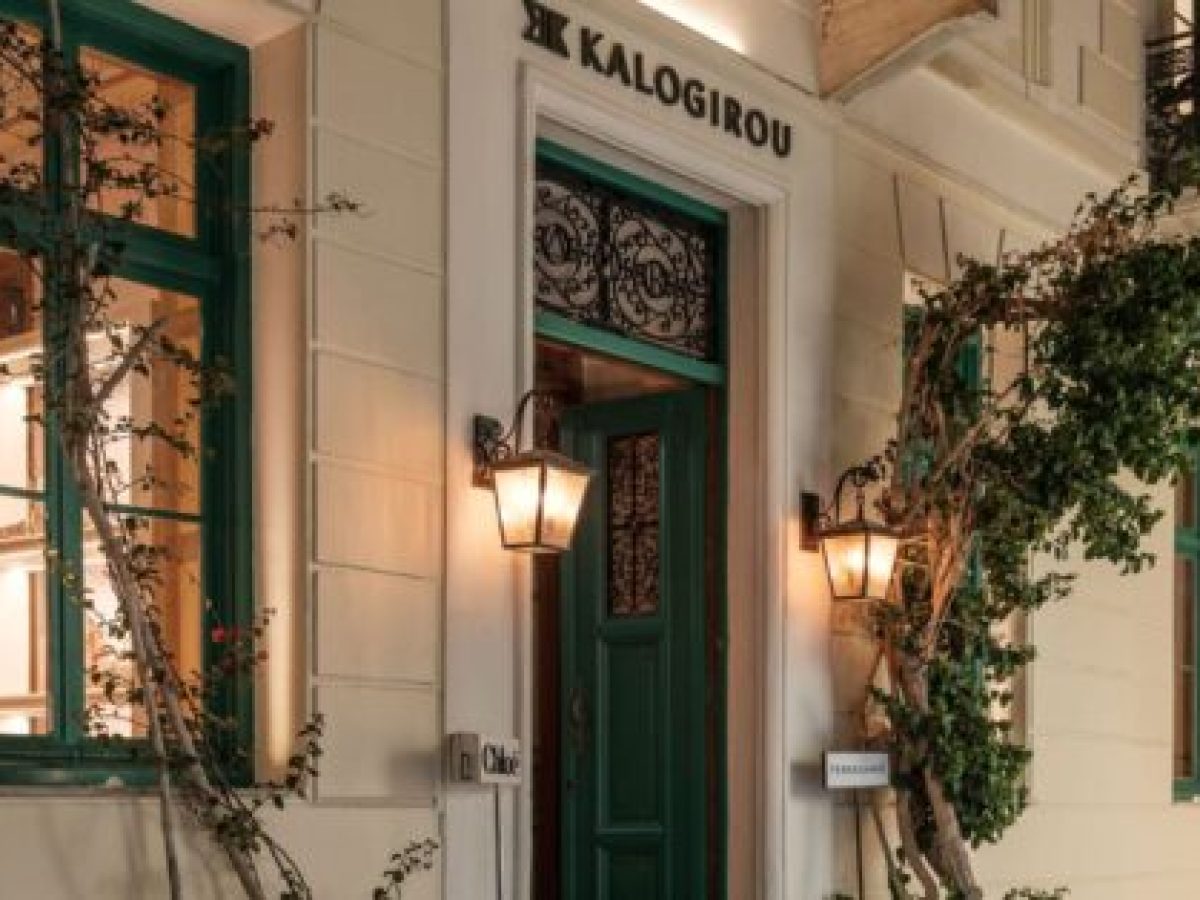 Η KALOGIROU εγκαινιάζει ένα νέο Concept Store-ορόσημο στη Μύκονο, αναβιώνοντας την ιστορική oικία Βενιέρη – Marie Claire
