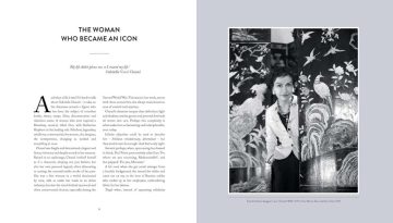 &Eta; &phi;&iota;&lambda;&omicron;&sigma;&omicron;&phi;ί&alpha; &tau;&eta;&sigmaf; Coco Chanel &gamma;ί&nu;&epsilon;&tau;&alpha;&iota; &beta;&iota;&beta;&lambda;ί&omicron;: &Mu;&iota;&alpha; &nu;έ&alpha; έ&kappa;&delta;&omicron;&sigma;&eta; &alpha;&pi;&omicron;&kappa;&alpha;&lambda;ύ&pi;&tau;&epsilon;&iota; &tau;&eta; &gamma;&upsilon;&nu;&alpha;ί&kappa;&alpha; &pi;&omicron;&upsilon; ά&lambda;&lambda;&alpha;&xi;&epsilon; &gamma;&iota;&alpha; &pi;ά&nu;&tau;&alpha; &tau;&eta; &mu;ό&delta;&alpha; &ndash; vwoman.gr