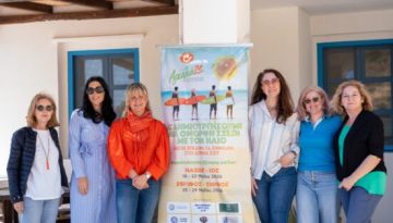 La Roche-Posay & &laquo;&Alpha;&gamma;&kappa;&alpha;&lambda;&iota;ά&Zeta;&Omega;&raquo;: &Gamma;&iota;&alpha; έ&beta;&delta;&omicron;&mu;&eta; &sigma;&upsilon;&nu;&epsilon;&chi;ό&mu;&epsilon;&nu;&eta; &chi;&rho;&omicron;&nu;&iota;ά &upsilon;&lambda;&omicron;&pi;&omicron;&iota;&omicron;ύ&nu; &tau;&eta;&nu; &kappa;&omicron;&iota;&nu;ή &delta;&rho;ά&sigma;&eta; &pi;&rho;ό&lambda;&eta;&psi;&eta;&sigmaf; &kappa;&alpha;&iota; &delta;&omega;&rho;&epsilon;ά&nu; &epsilon;&lambda;έ&gamma;&chi;&omicron;&upsilon; &sigma;&pi;ί&lambda;&omega;&nu; &ndash; Marie Claire