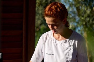 Marina-Katsoula